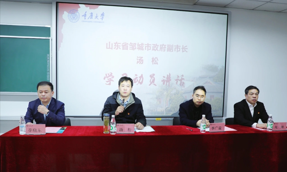 為實(shí)干賦能，為發(fā)展蓄力——宏河集團(tuán)干部素質(zhì)能力提升和煤礦工程技能提升培訓(xùn)相繼開班！2